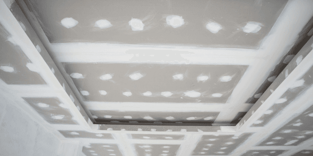 الجبس الداخلي